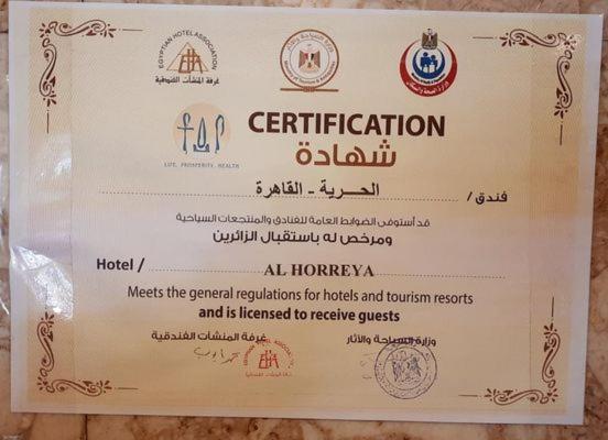 Horreya Hotel Kairo Exterior foto